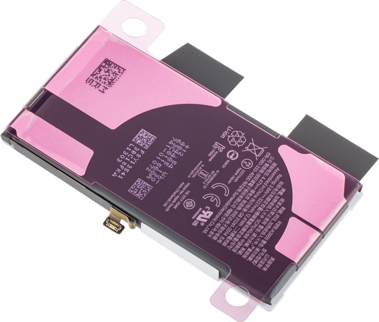 Акумулатор Apple iPhone 13, Service Pack 661-21991