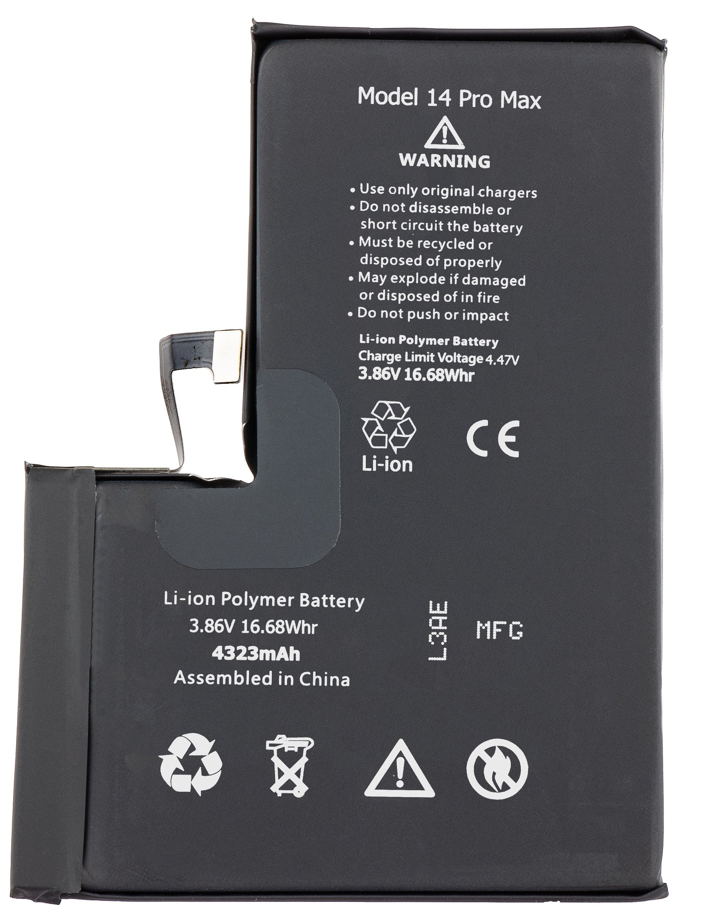 Батерия за Apple iPhone 14 Pro Max