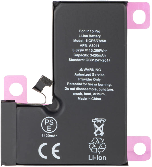 Акумулатор Apple iPhone 15 Pro, Diagnostic High Capacity