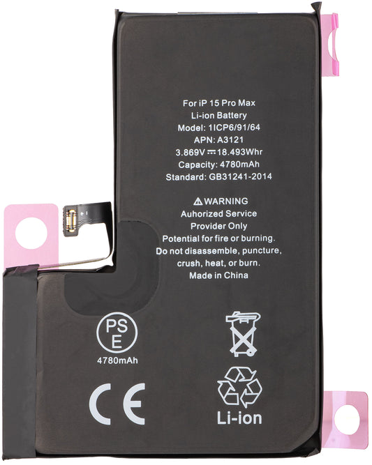 Акумулатор Apple iPhone 15 Pro Max, Diagnostic High Capacity