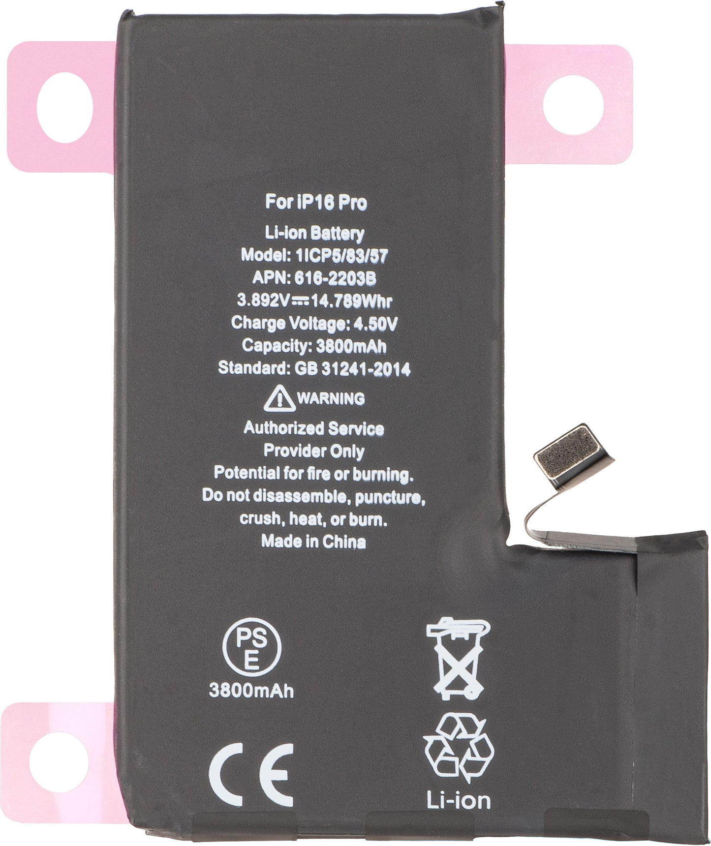 Батерия Apple iPhone 16 Pro, Висок капацитет