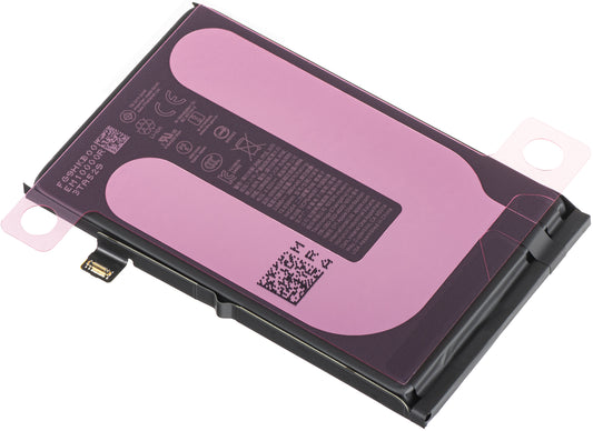 Акумулатор Apple iPhone 16, Service Pack 661-44796