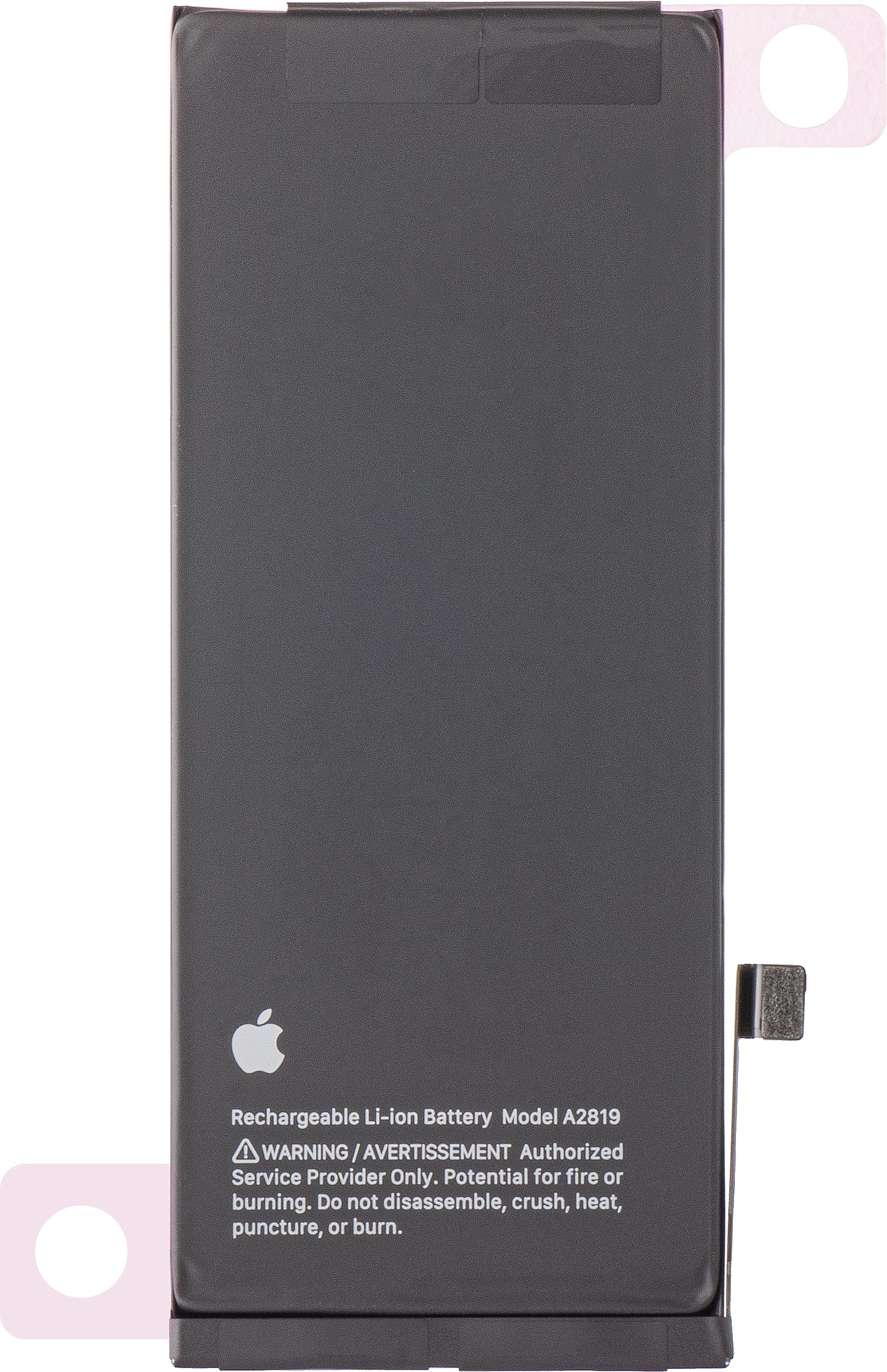 Акумулатор Apple iPhone SE (2022), Service Pack 661-25890