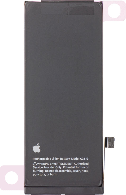 Акумулатор Apple iPhone SE (2022), Service Pack 661-25890