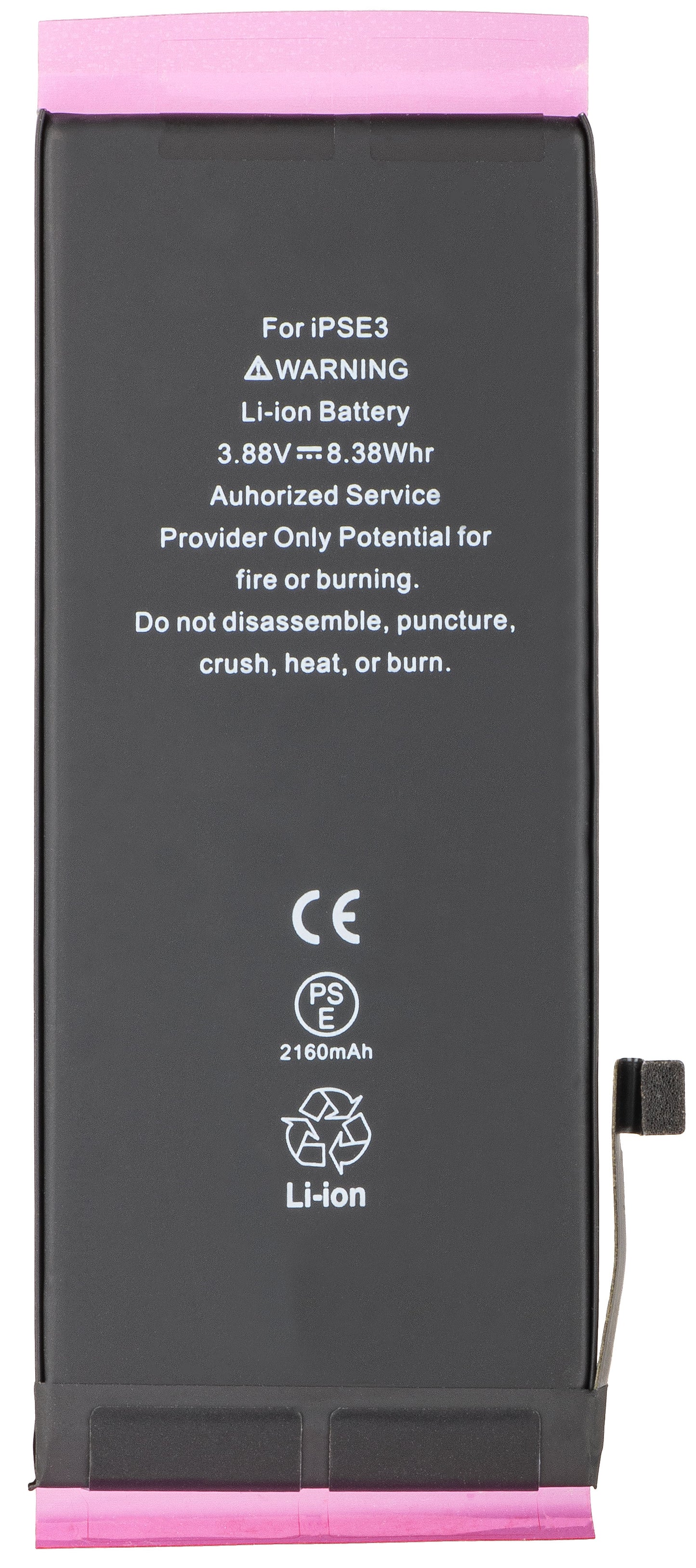 Акумулатор Apple iPhone SE (2022), Diagnostic High Capacity