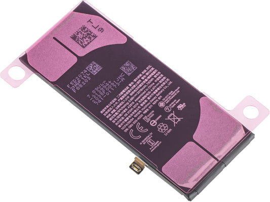 Акумулатор Apple iPhone SE (2022), Service Pack 661-25890