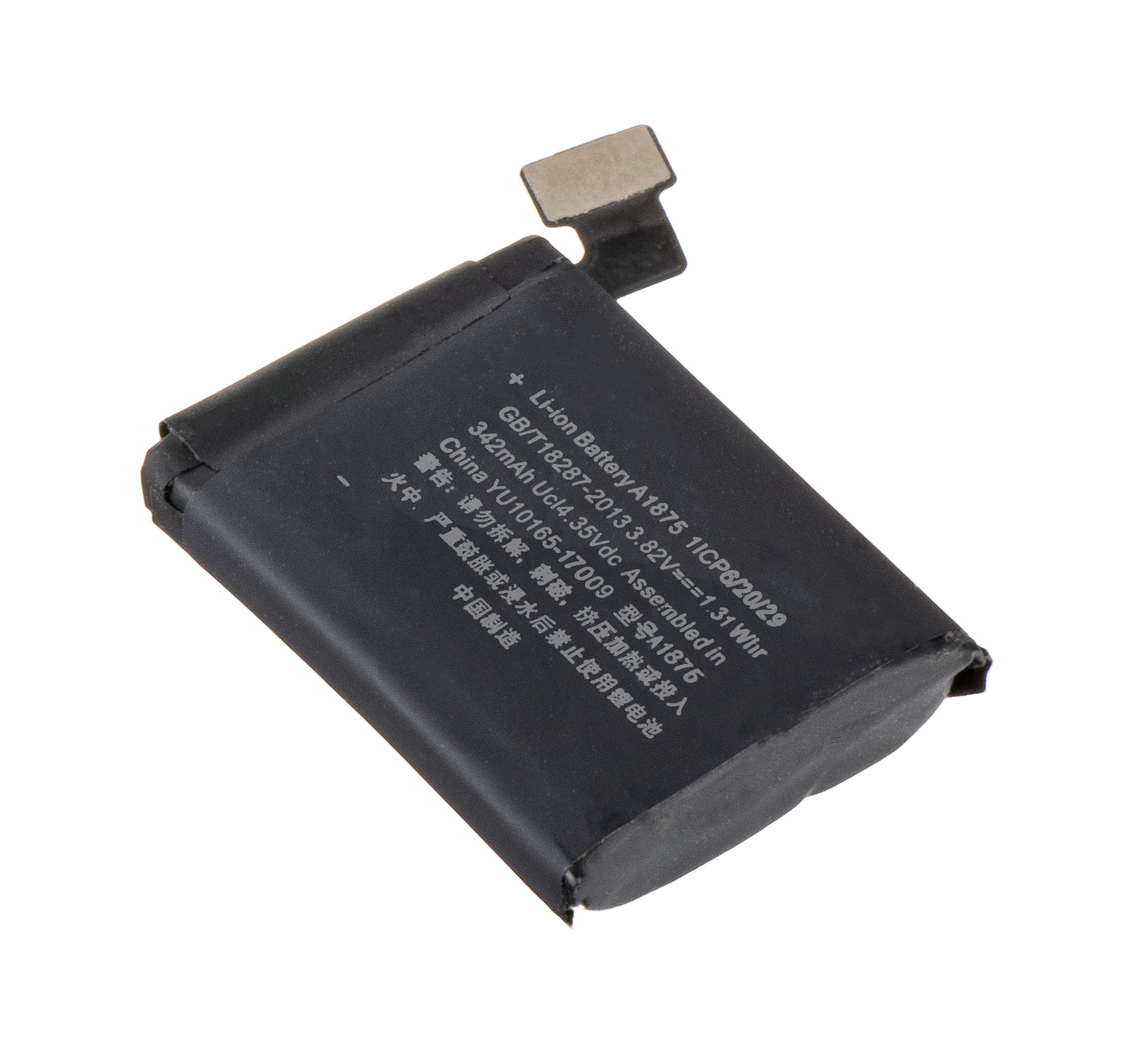 Акумулатор Apple Watch Series 3 42mm, 342mAh