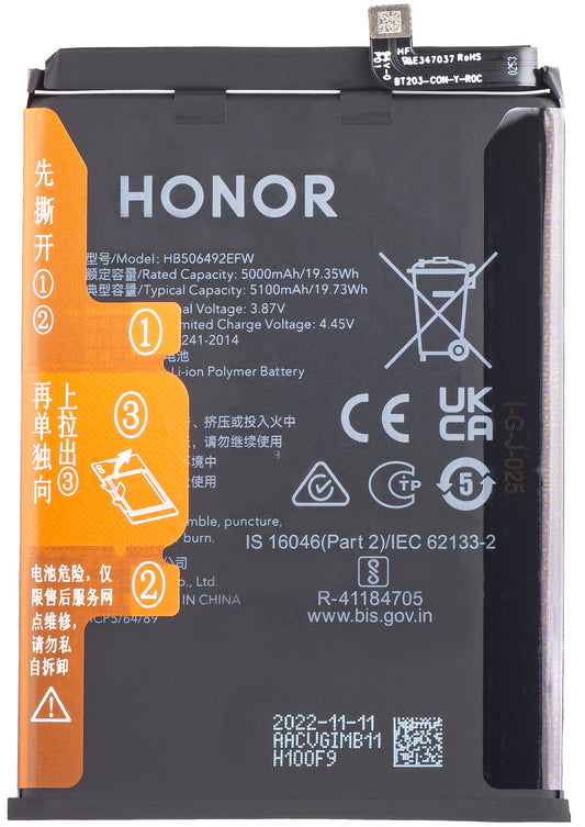 Батерия за Honor Magic5 Lite, HB506492EFW, сервизен пакет 0235AEMV