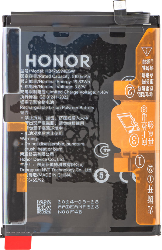 Акумулатор Honor X7c / Play9T / 200 Smart / X6b / X6a, HB476594EGW, Service Pack 2402AADE