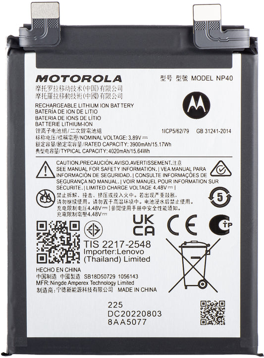 Батерия Motorola Edge 30 Neo, NP40, сервизен пакет SB18D50729