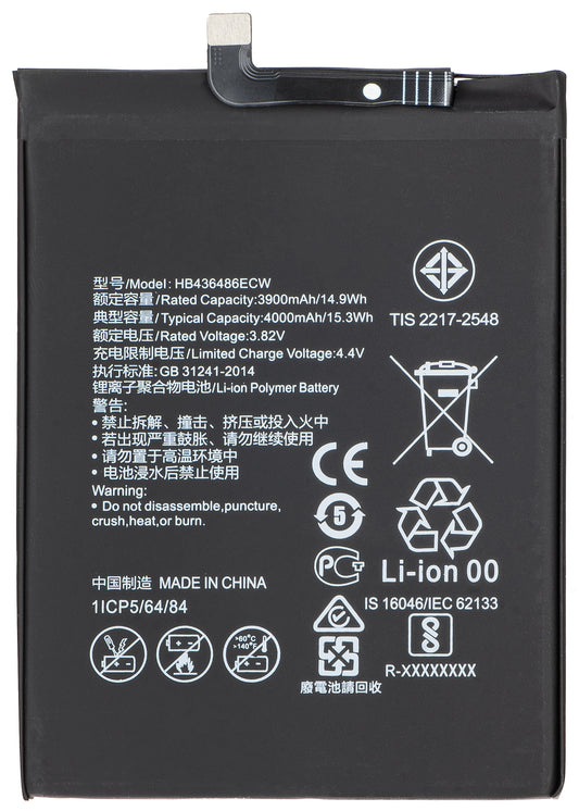 Батерия за Honor 20 Pro / View 20 / Mate 20 / P20 Pro / Mate 10, HB436486ECW