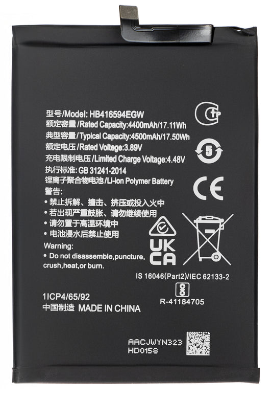 Акумулатор за Honor 90 Lite / X8a, HB416594EGW