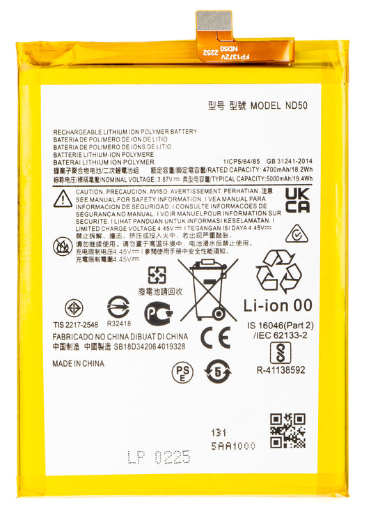 Акумулатор за Motorola Moto G42 / G31, ND50