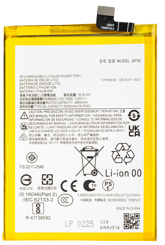 Акумулатор за Motorola Moto G04 / G24 / G34, QF50