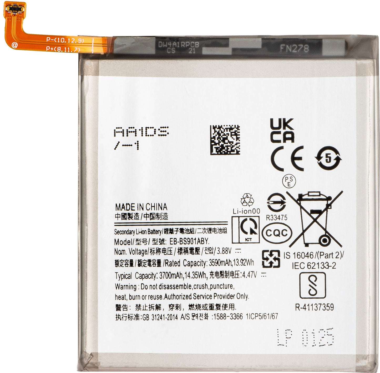 Battery for Samsung Galaxy S22 5G S901, EB-BS901ABY