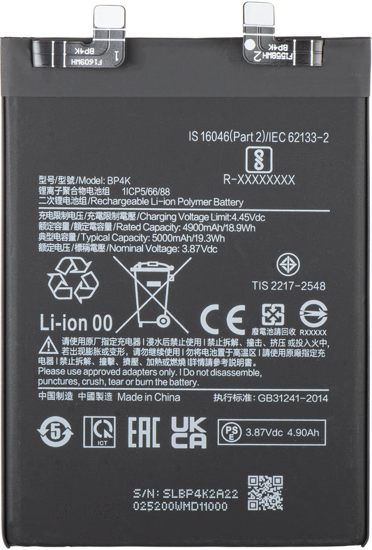 Battery for Xiaomi Poco X5 Pro / Redmi Note 12 Pro 5G, BP4K