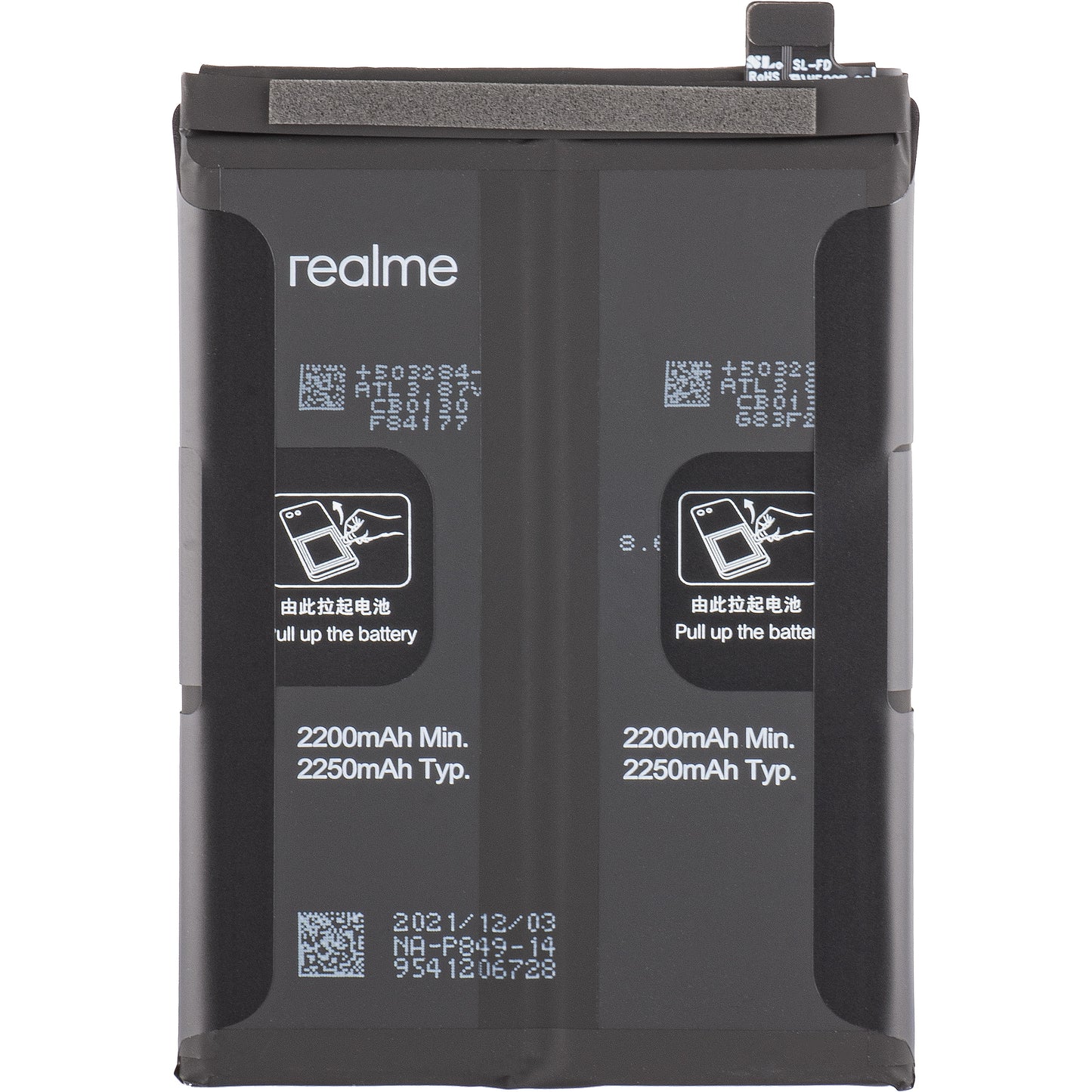 Батерия Realme GT 5G, BLP849, сервизен пакет 4906739