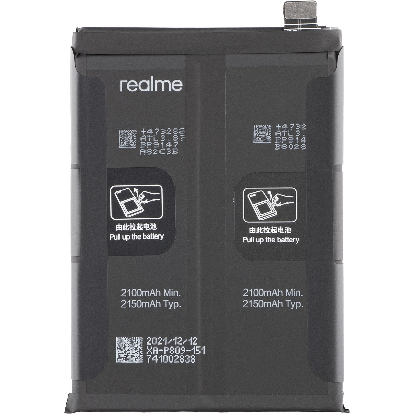 Батерия Realme GT Master, BLP809, сервизен пакет 4908169