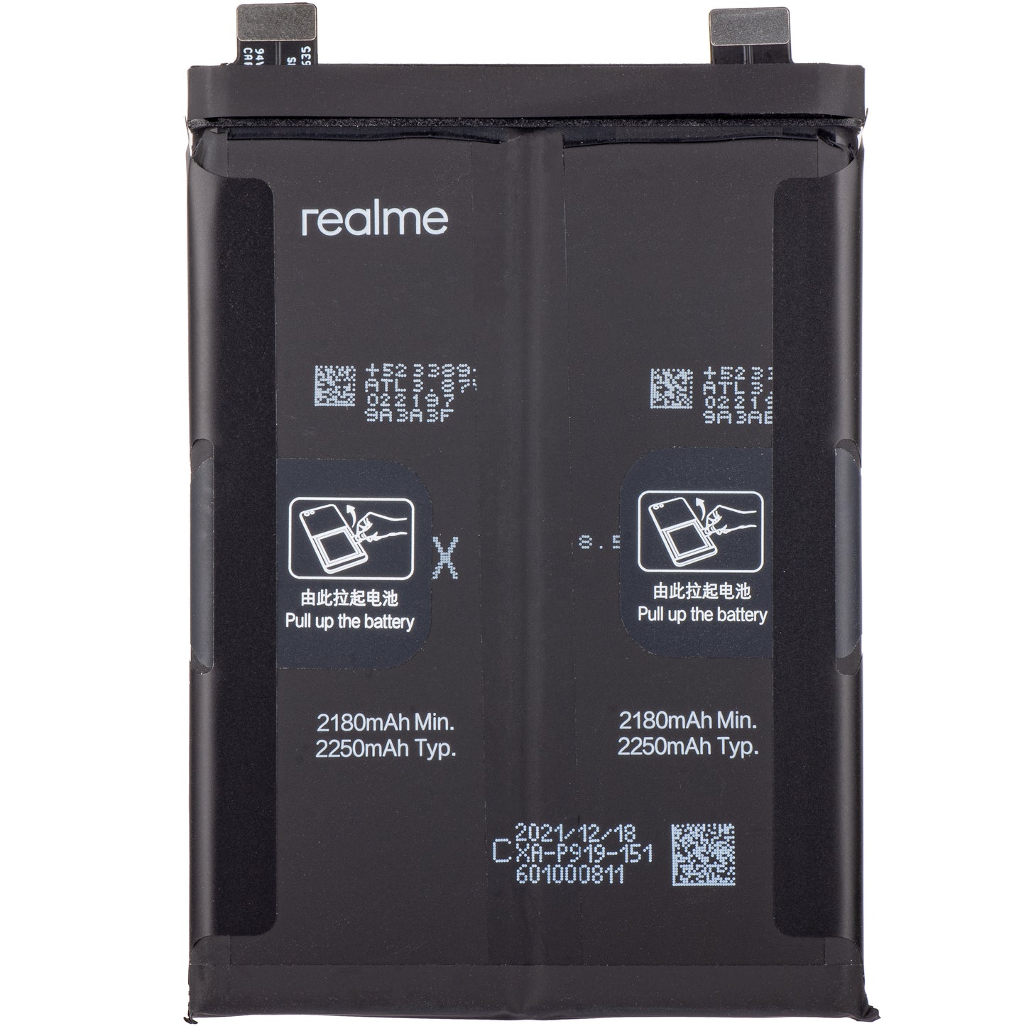 Батерия Realme GT Neo 3 150W, BLP919, сервизен пакет 4909766