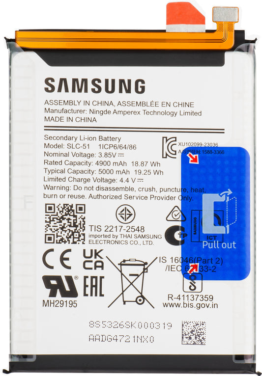 Батерия Samsung Galaxy A05s A057, SLC-51, сервизен пакет GH81-24363A