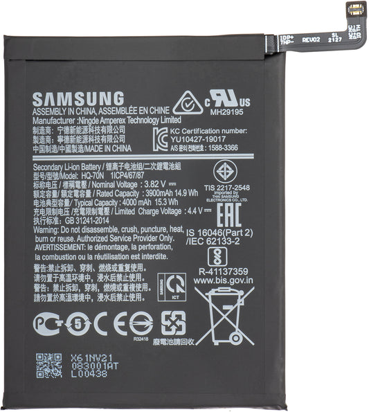 Батерия Samsung Galaxy Galaxy A11 A115, HQ-70N, сервизен пакет GH81-18735A