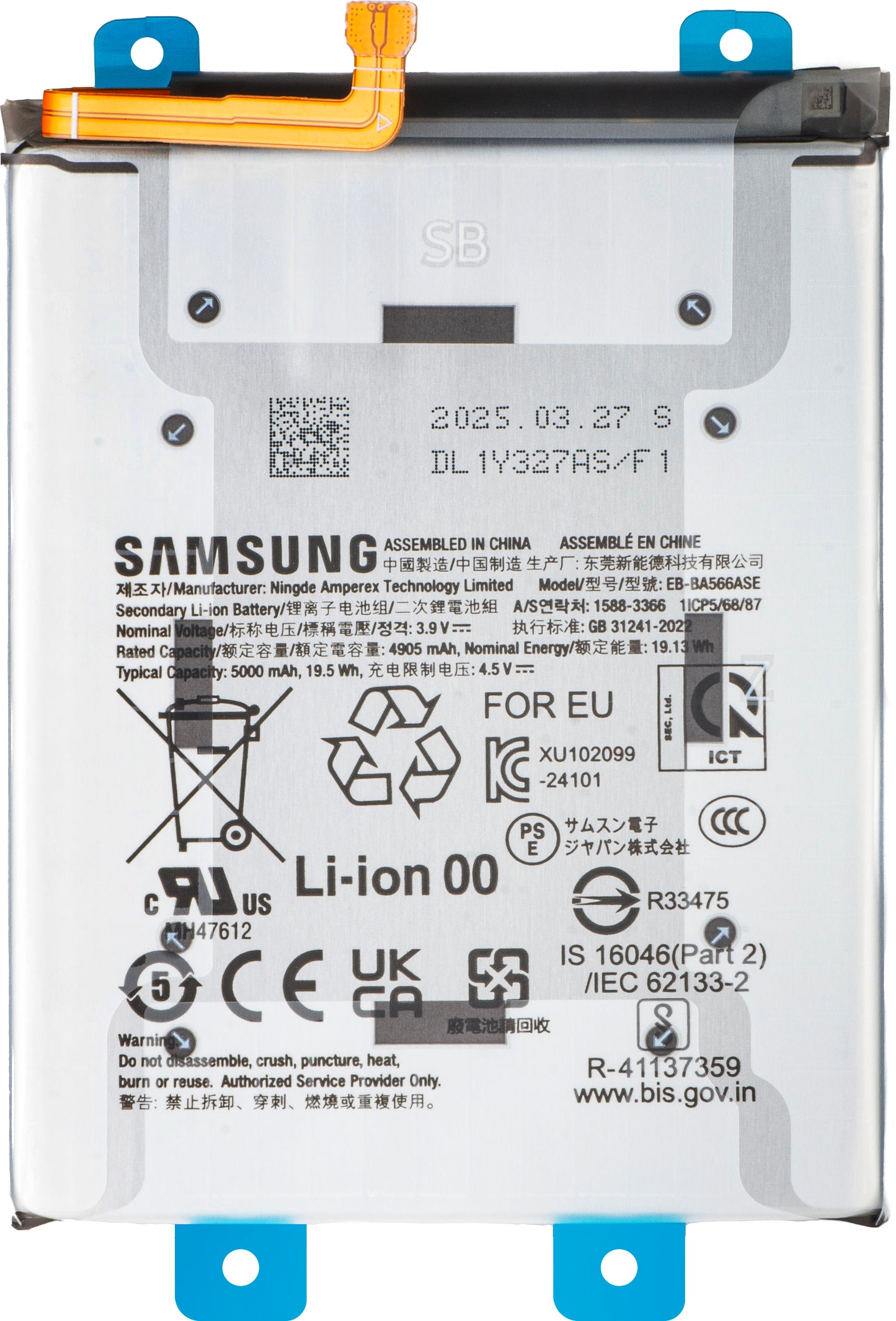 Акумулатор Samsung Galaxy A56 A566 / A36 A366, EB-BA566ASE, Service Pack GH82-36831A