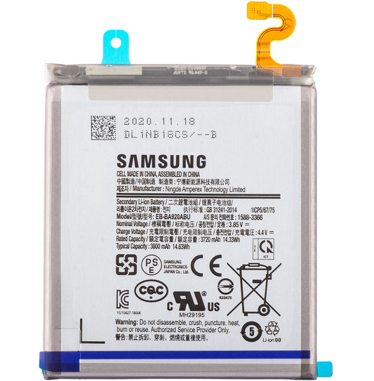 Батерия Samsung Galaxy A9 (2018) A920, EB-BA920ABU, сервизен пакет GH82-18306A