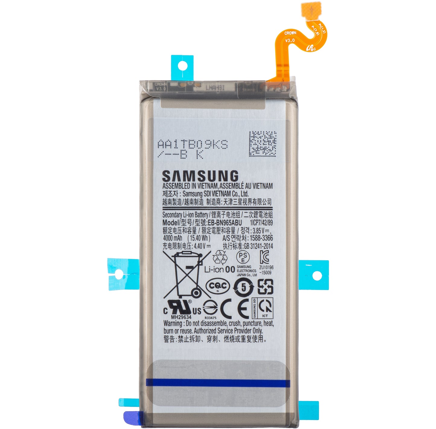Батерия Samsung Galaxy Note 9 N960, EB-BN960ABE, сервизен пакет GH82-17562A