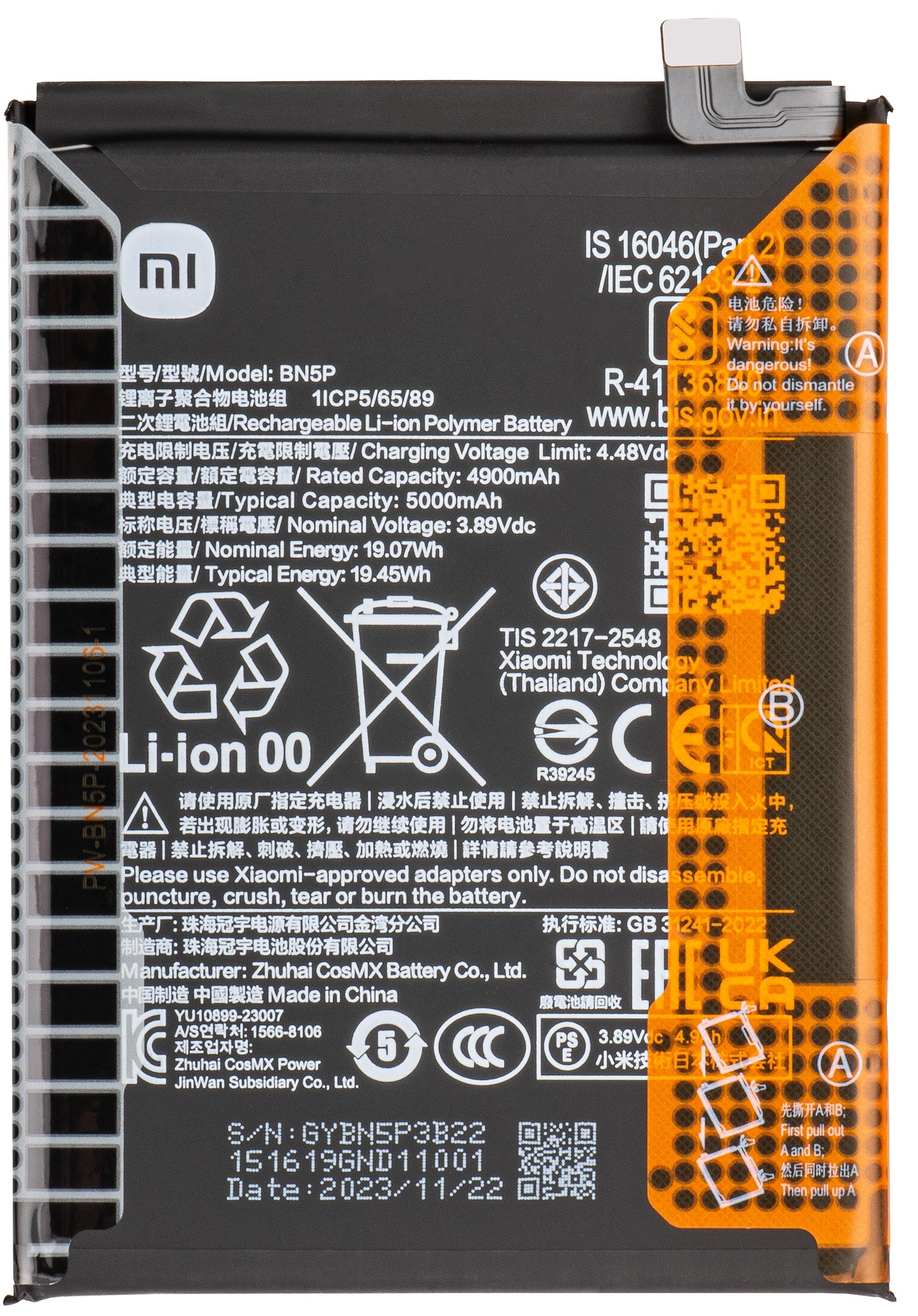 Батерия Xiaomi Redmi Note 13 5G, BN5P, сервизен пакет 133010200010116B