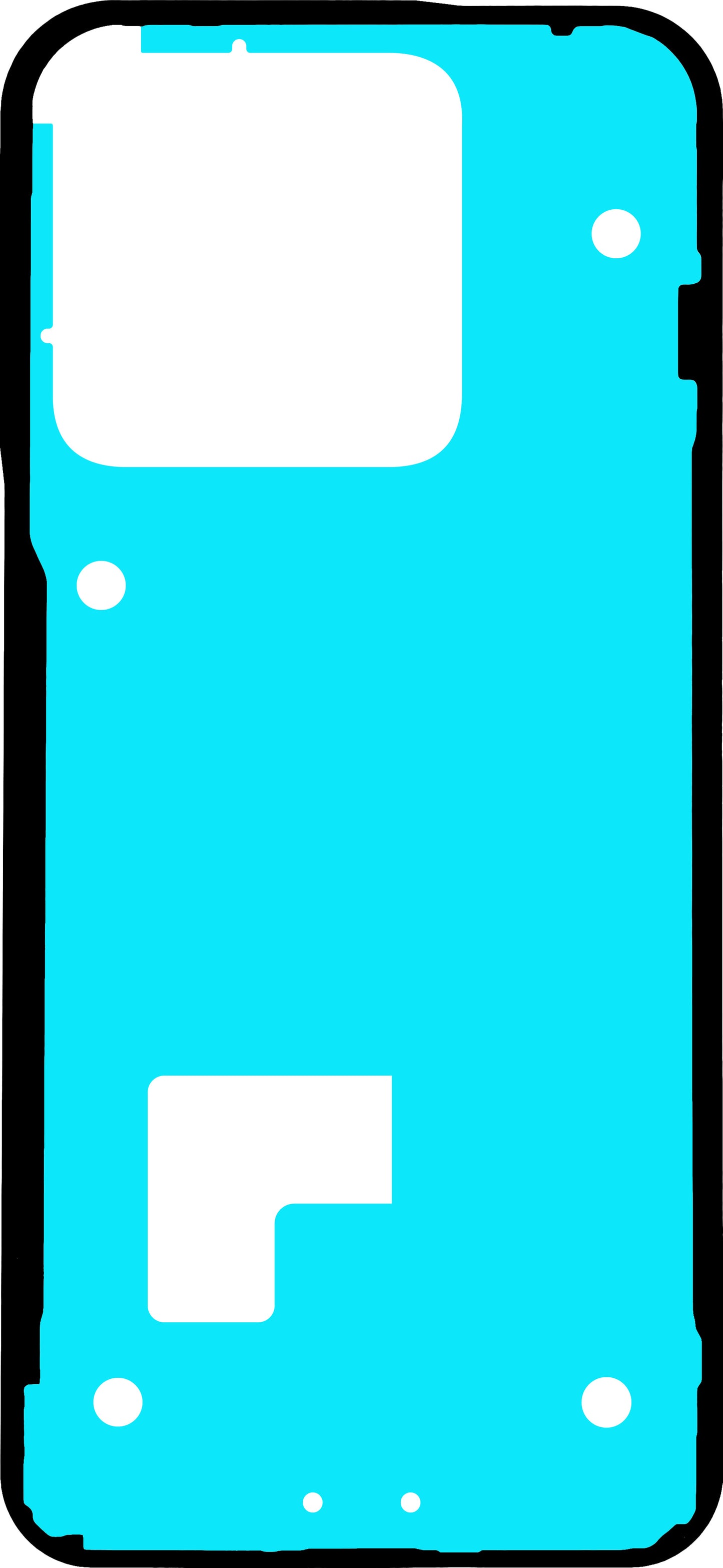 Лепило за заден капак на батерия Motorola Edge 70 Pro, Service Pack 5D78C32520