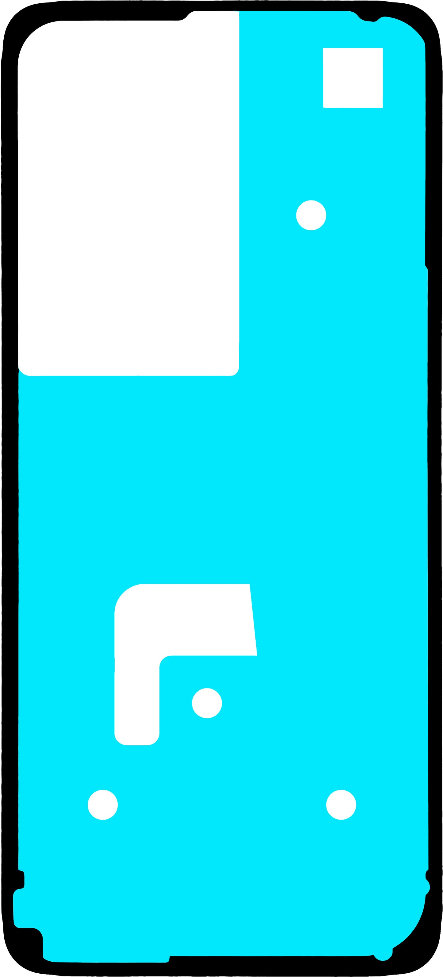 Лепило за заден капак на батерия Realme C75, Service Pack 612714001225