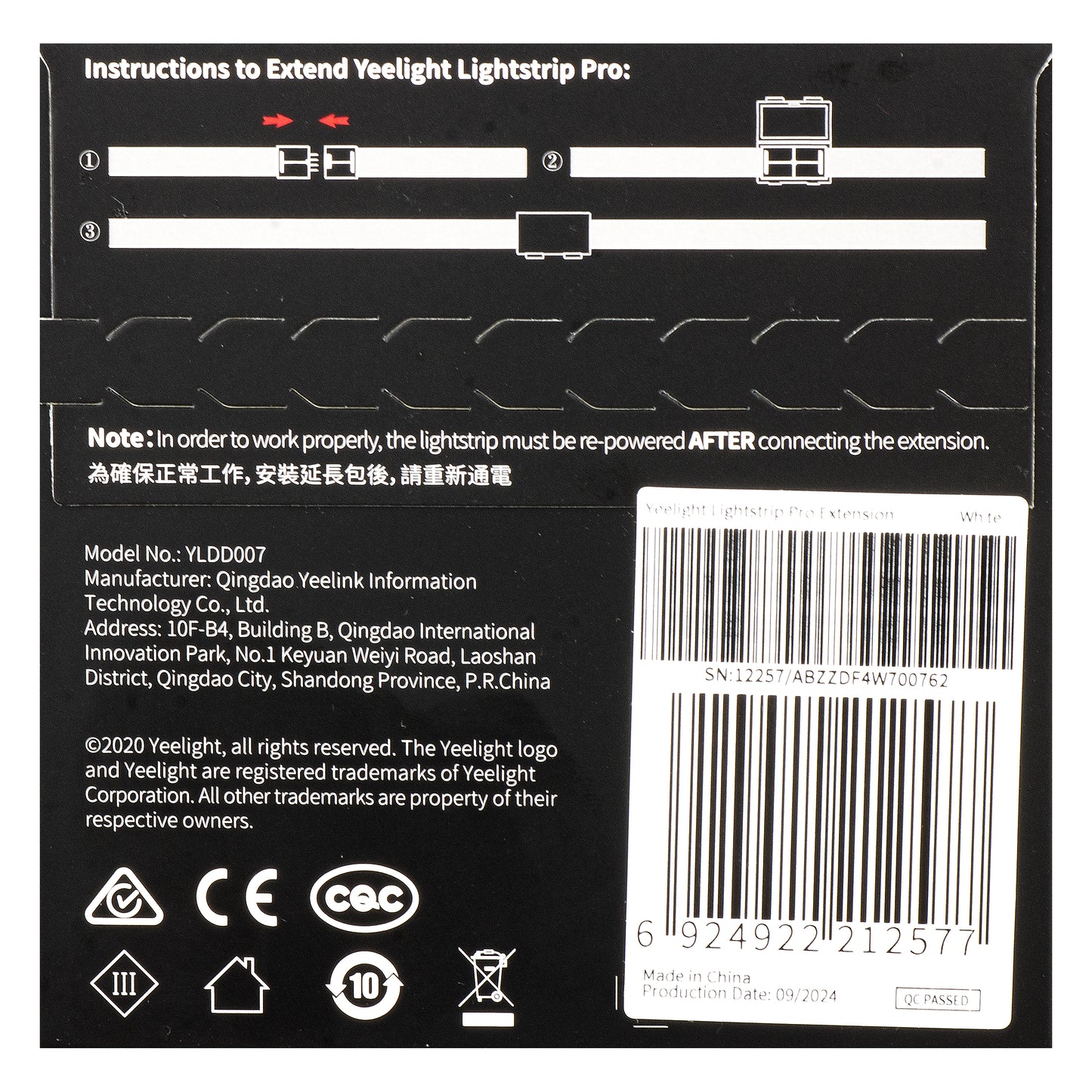 Лента Led Yeelight Pro, Удължение, RGB, 1m YLDD07