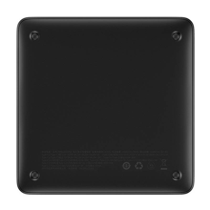 Външна батерия Baseus Blade HD, 20000mAh, 100W, QC + PD, 2 x USB-A - 2 x USB-C, Черна PPBL000301