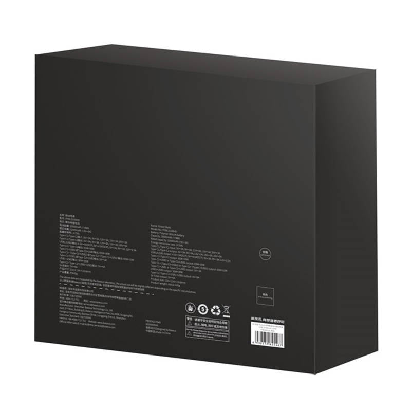 Външна батерия Baseus Blade HD, 20000mAh, 100W, QC + PD, 2 x USB-A - 2 x USB-C, Черна PPBL000301