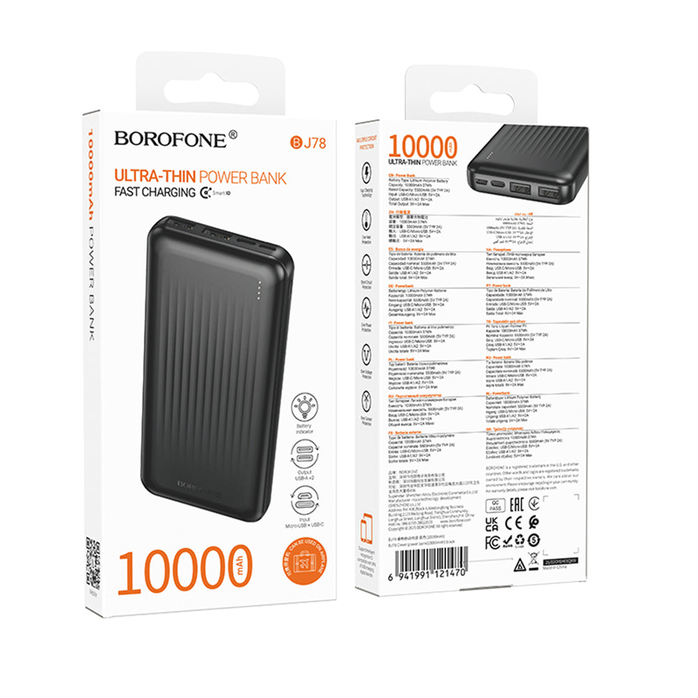 Външна батерия Borofone BJ78 Clever, 10000mAh, 10W, 2 x USB-A, Черна