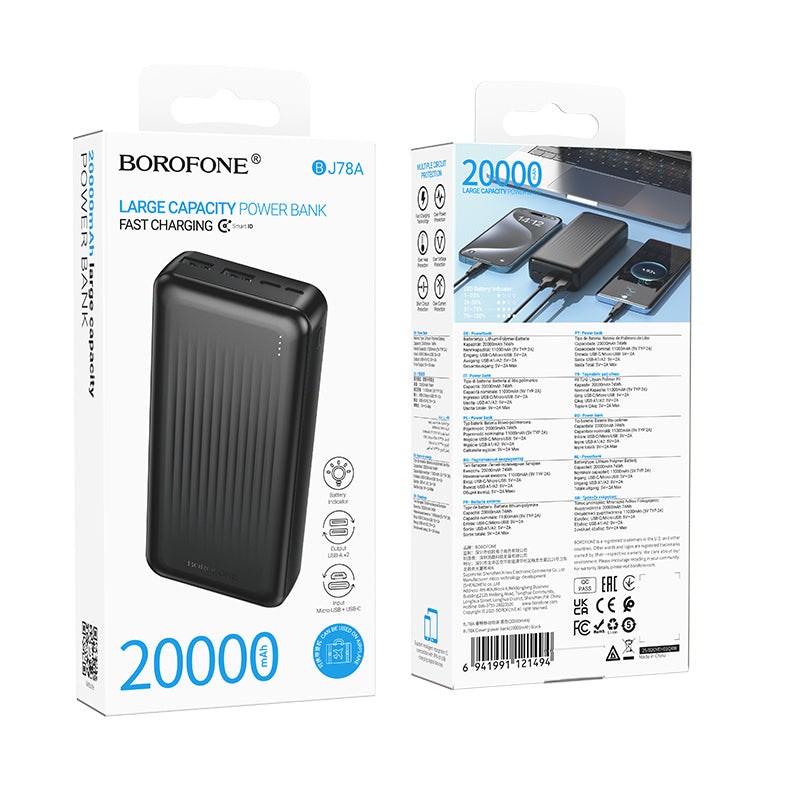 Външна батерия Borofone BJ78A Clever, 20000mAh, 10W, 2 x USB-A, Черна