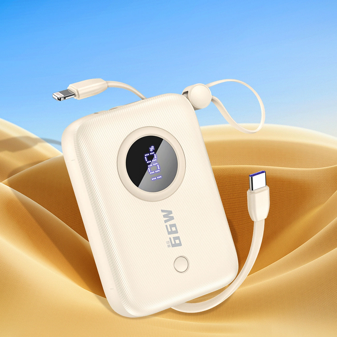 Външна батерия Dudao K14, 10000mAh, 22.5W, QC + PD, 1 x Lightning - 1 x USB-A - 2 x USB-C, Бежов