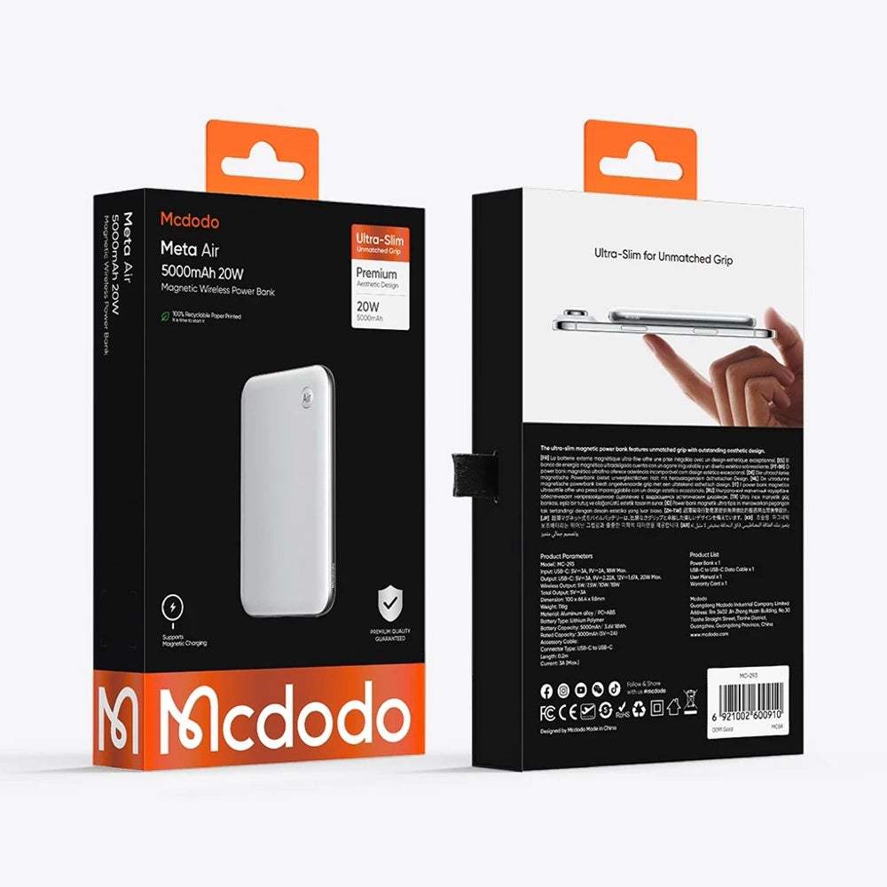 Безжична външна батерия McDodo MC-2931 Meta Air, 5000mAh, 20W, PD + FQI, 1 x QI - 1 x USB-C, Черна