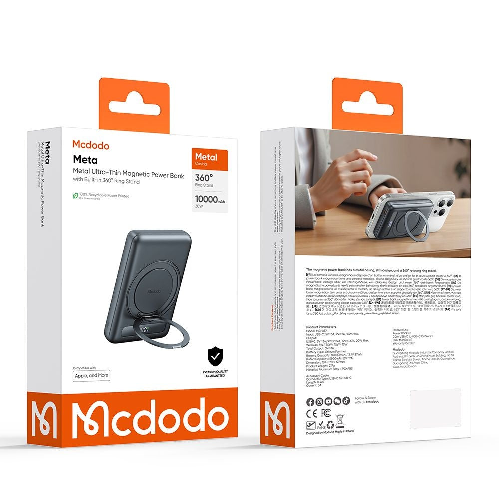 Външна батерия Wireless McDodo MC-8371 Meta, 10000mAh, 20W, PD + FQI, 1 x QI - 1 x USB-C, Сив
