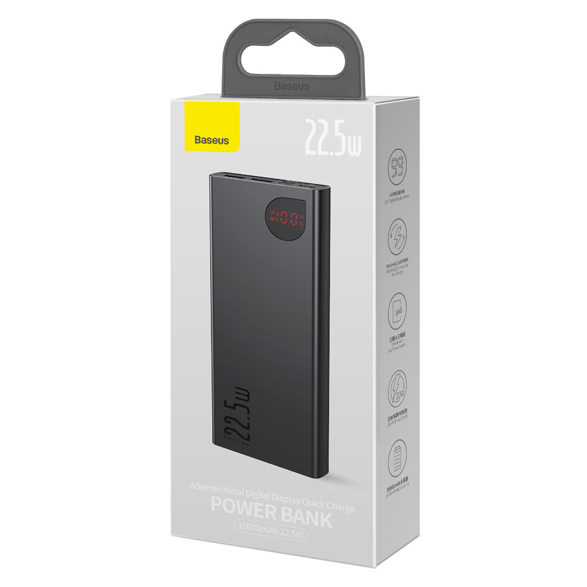 Външна батерия Baseus Adaman, 10000mAh, 22.5W, QC + PD, 1 x USB-C - 2 x USB-A, Черна PPAD070001
