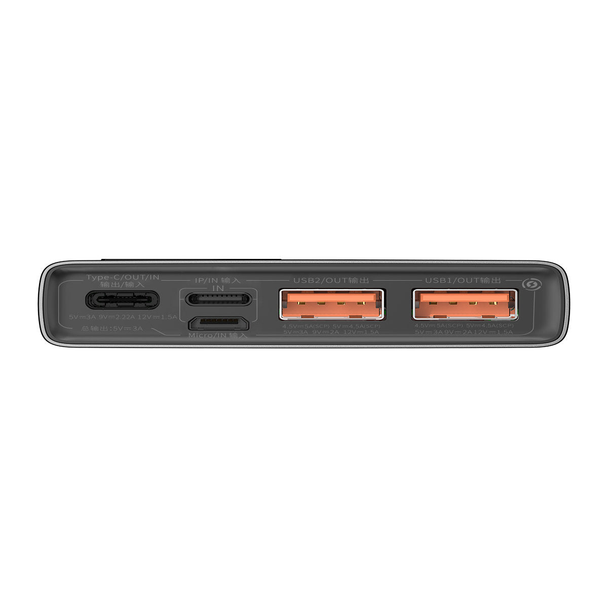 Външна батерия Baseus Adaman, 10000mAh, 22.5W, QC + PD, 1 x USB-C - 2 x USB-A, Черна PPAD070001