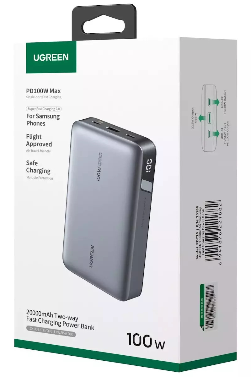 Външна батерия UGREEN PB720 Nexode, 20000mAh, 100W, QC + PD, 1 x USB-A - 2 x USB-C, Сивa