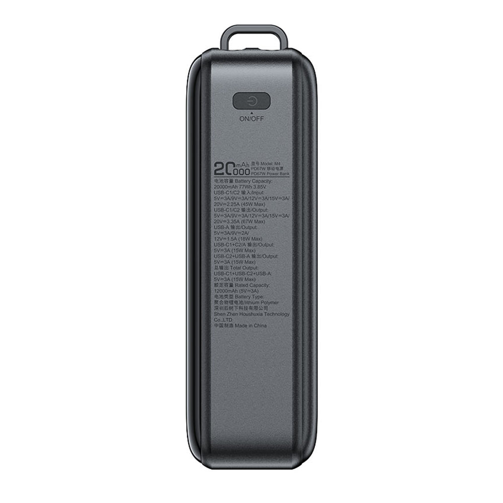 Външна батерия Acefast M4, 20000mAh, 67W, PD, 1 x USB-A - 2 x USB-C, Черна