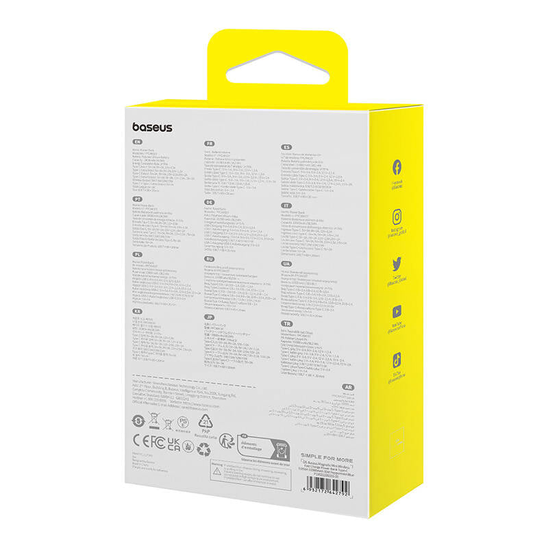 Външна батерия Wireless Baseus Magnetic Mini, 10000mAh, 30W, PD + FQI, 1 x Lightning - 1 x QI - 1 x USB-C, Синя P1002210B333-00