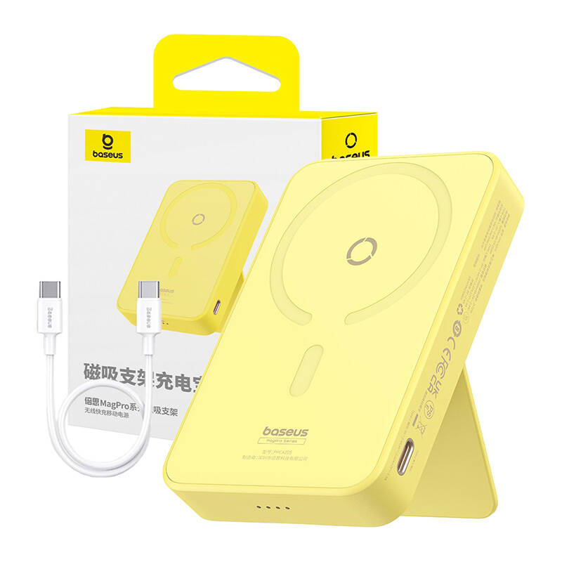 Външна батерия Wireless Baseus MagPro PPCXZ05, 5000mAh, 20W, PD + FQI, 1 x QI - 1 x USB-C, Жълта P10064101Y23-00
