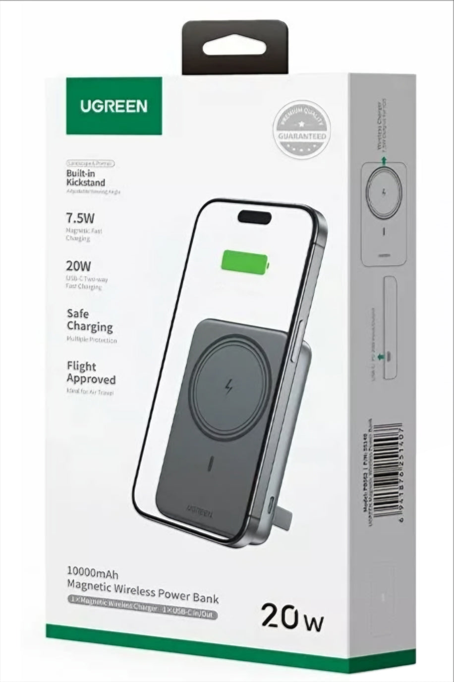 Външна батерия Wireless UGREEN PB561, 10000mAh, 20W, PD + FQI, 1 x QI - 1 x USB-C, Черна