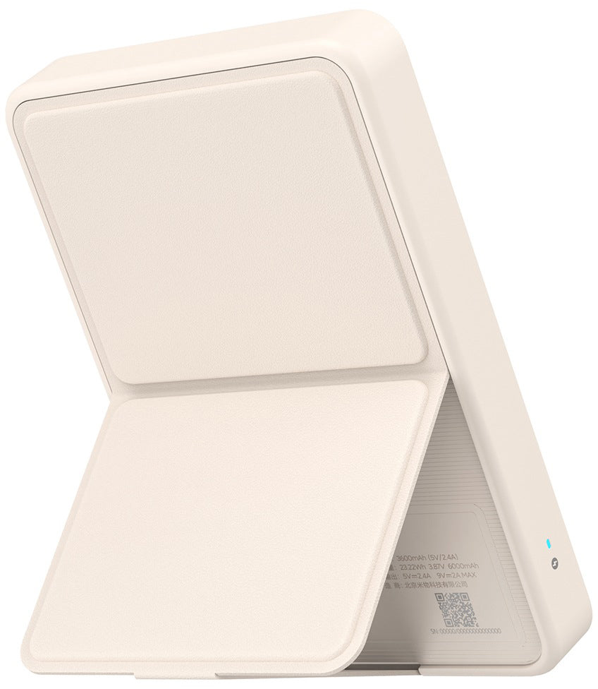 Безжична външна батерия Xiaomi Mi Magnetic, 6000mAh, 15W, PD + FQI, 1 x QI - 1 x USB-C, Бежов BHR9074GL