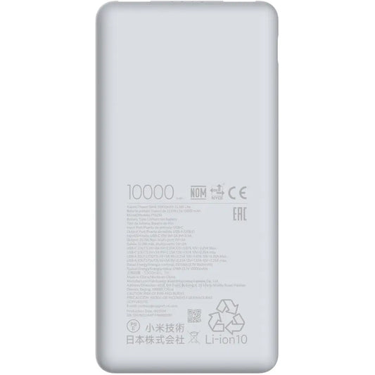 Външна батерия Xiaomi Lite, 10000mAh, 22.5W, QC + PD, 1 x USB-C - 2 x USB-A, Бяла BHR9350GL