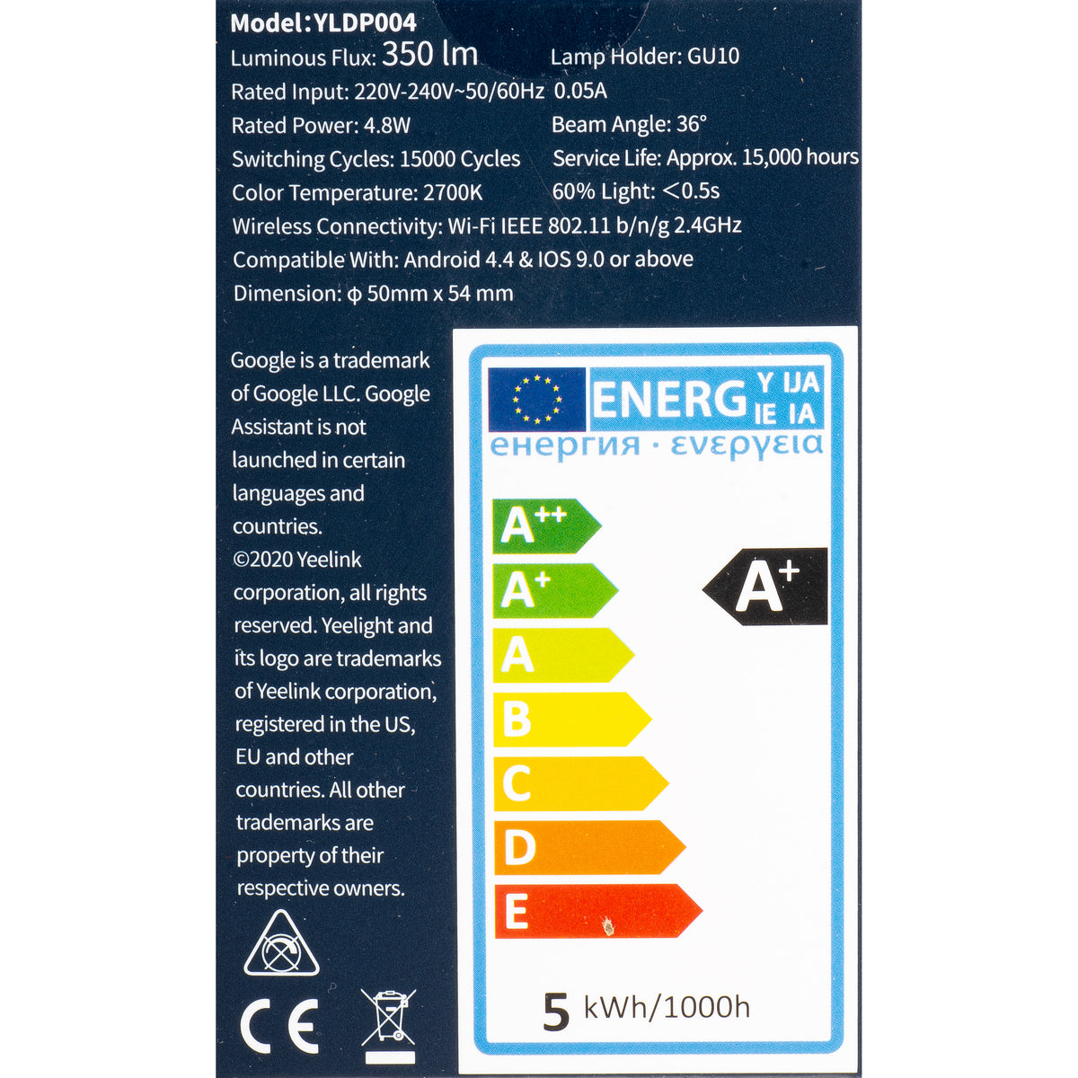 LED крушка Yeelight W1, Wi-Fi, GU10, 4.8W, 2700K, 350lm YLDP004