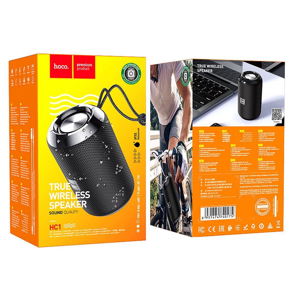 Портативна Bluetooth колонка HOCO HC1, 5W, TWS, Водоустойчива, Черна